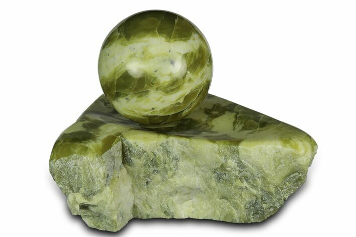 Polished Noble Serpentine Sphere with Base - Washington #341590